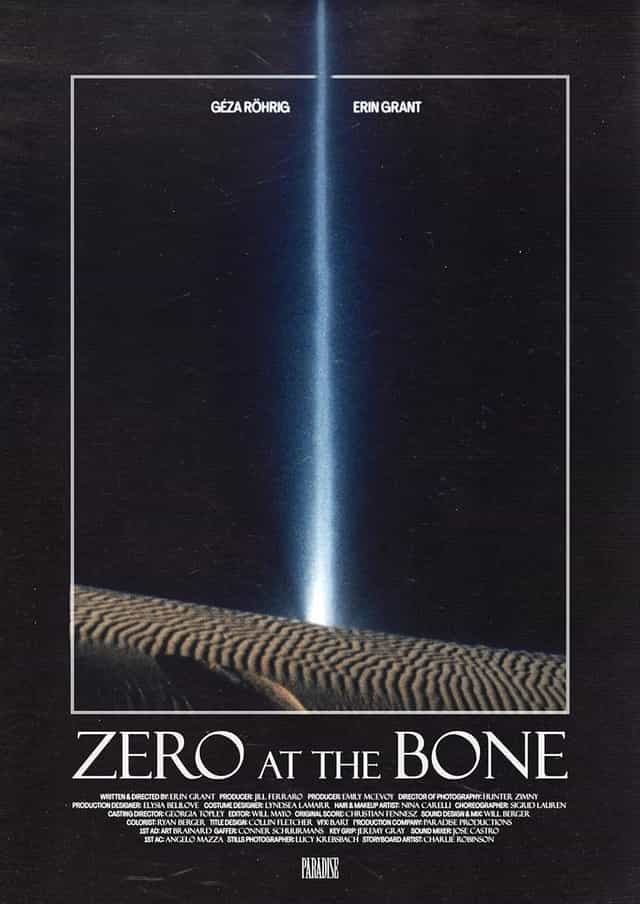 1181265