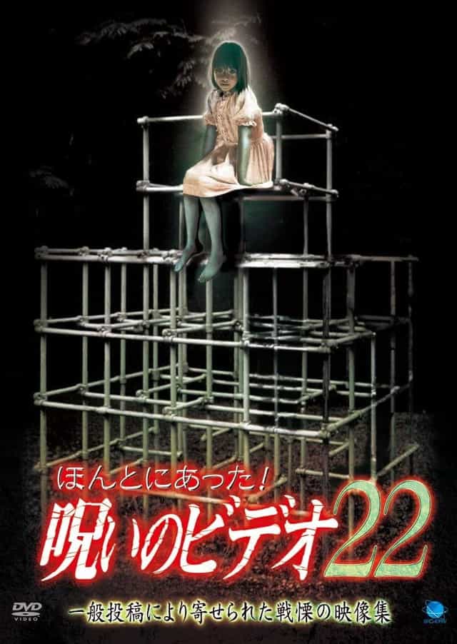 441899