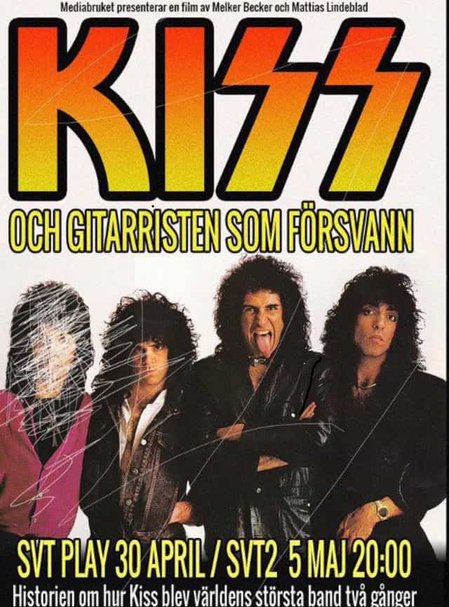 1095521