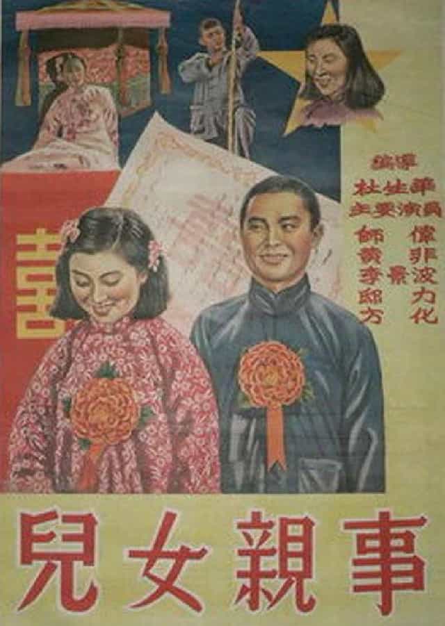 855374
