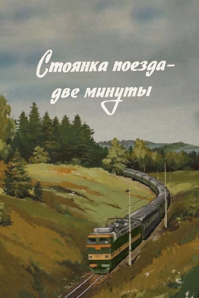 80604