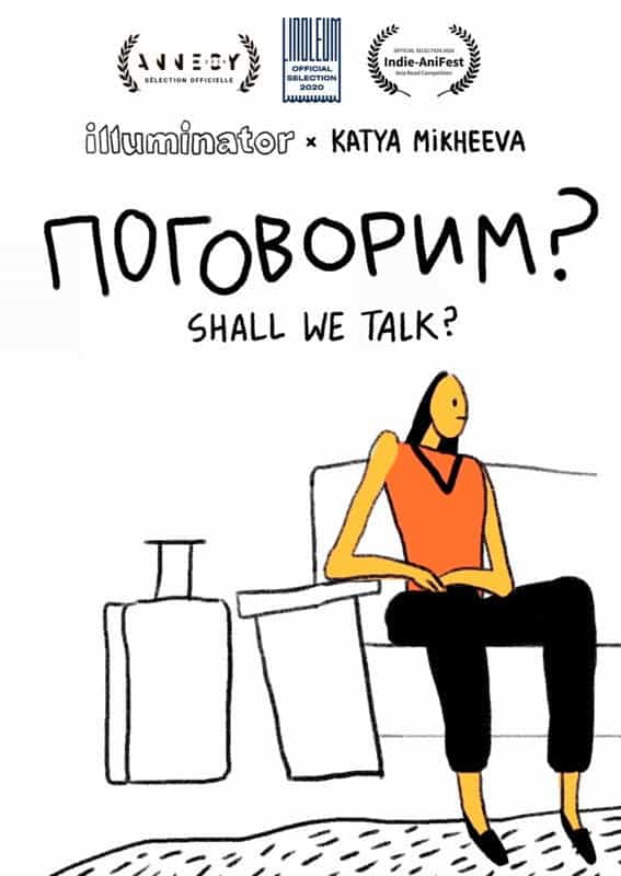 711867