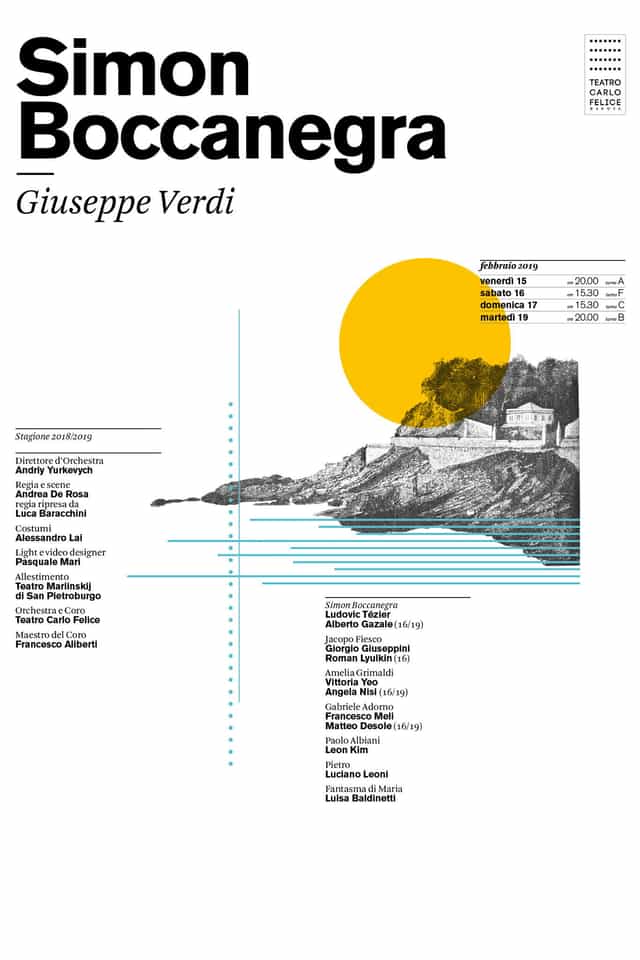 581647