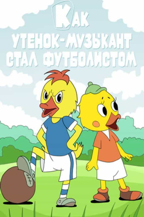 453675