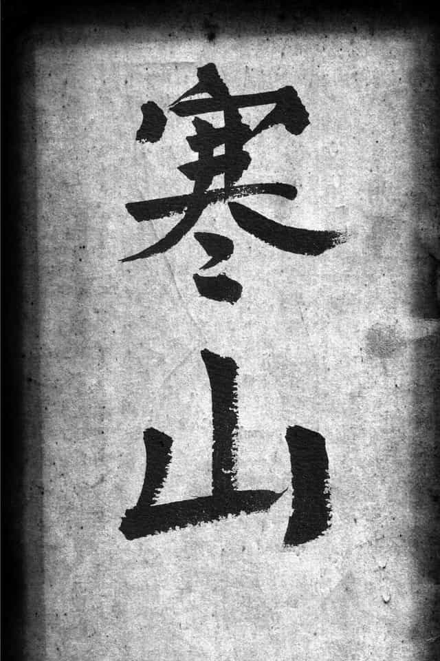 1591598
