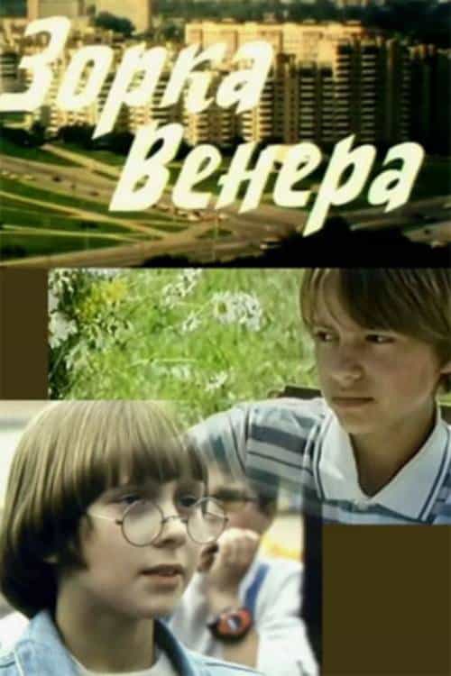 1422488