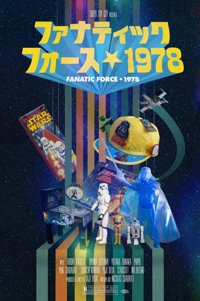 656714