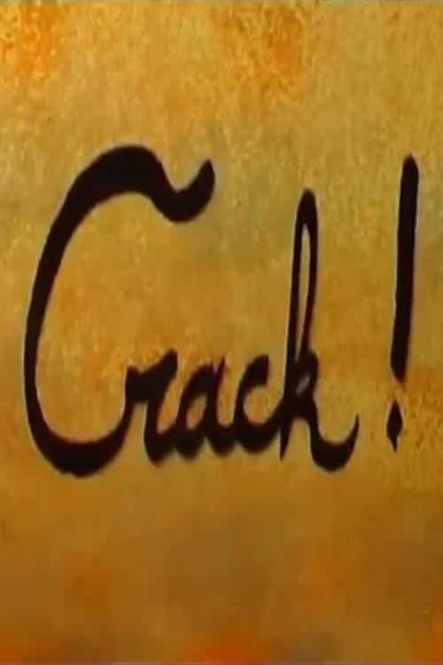 1586924