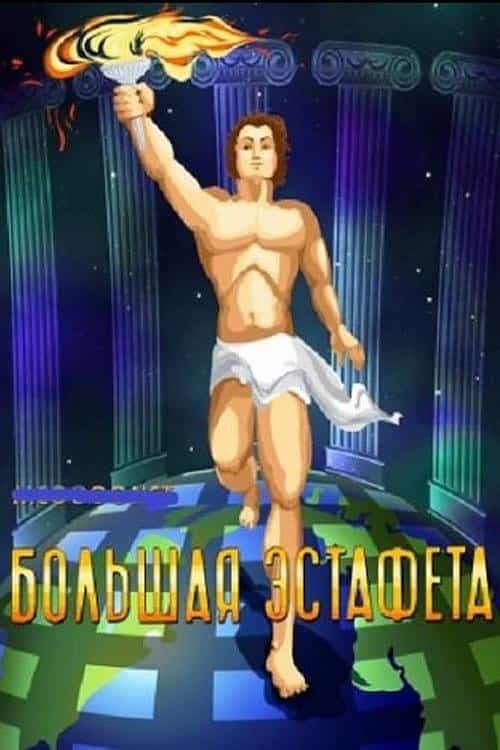 852840