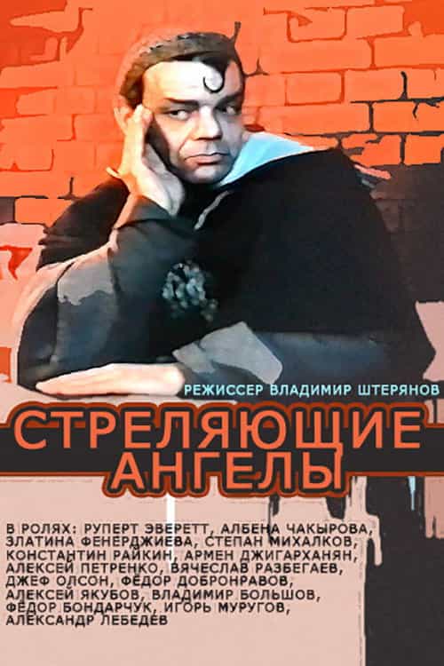 602677