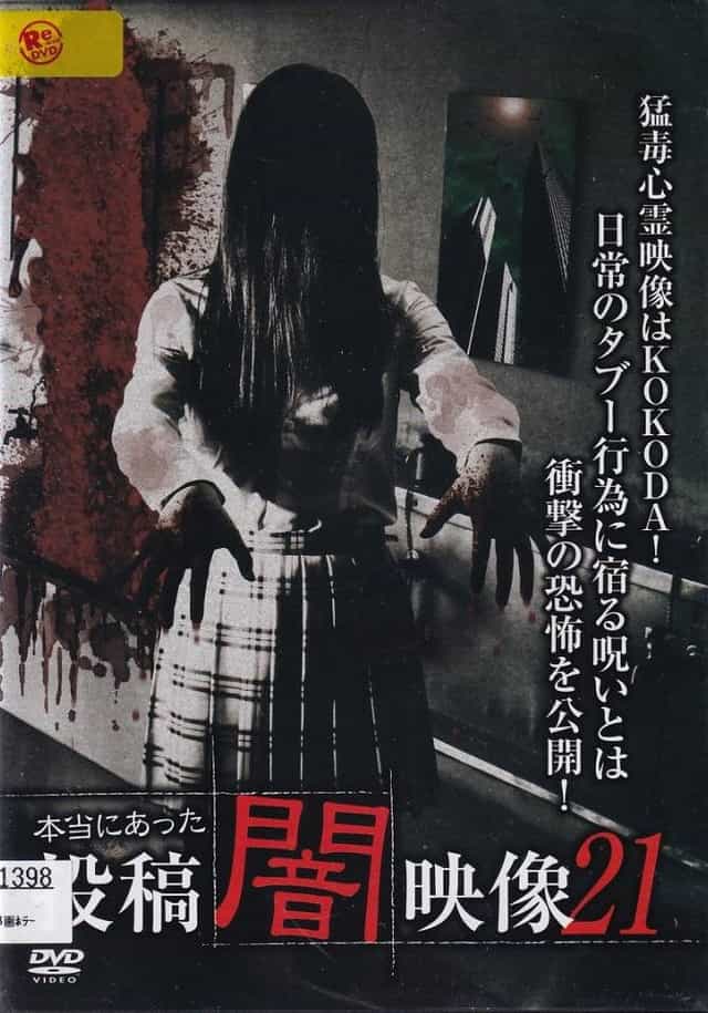 1194319