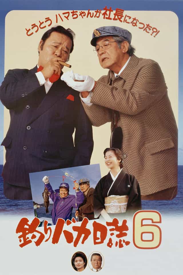 411750
