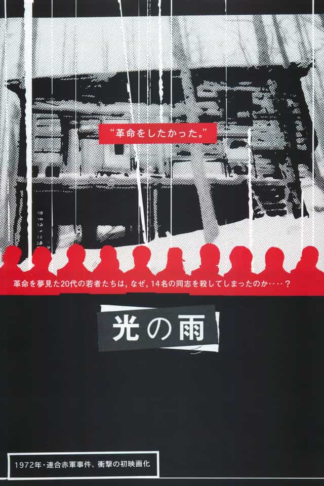 353549