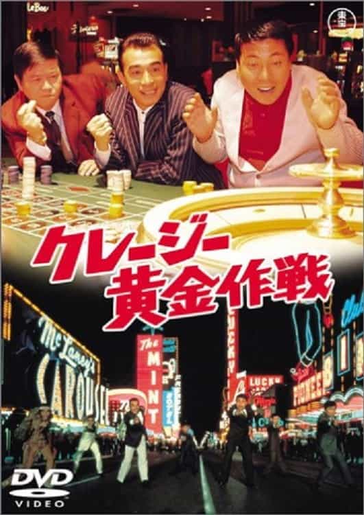 487891
