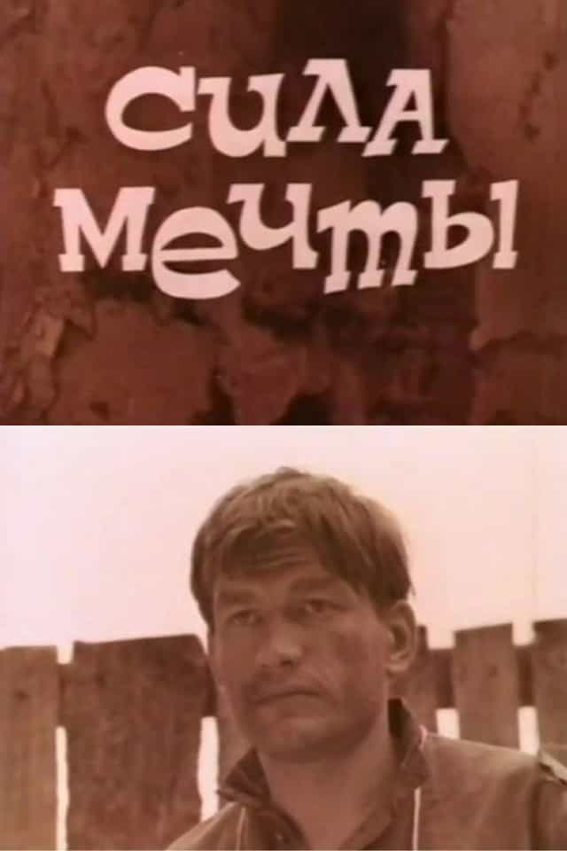 1387943
