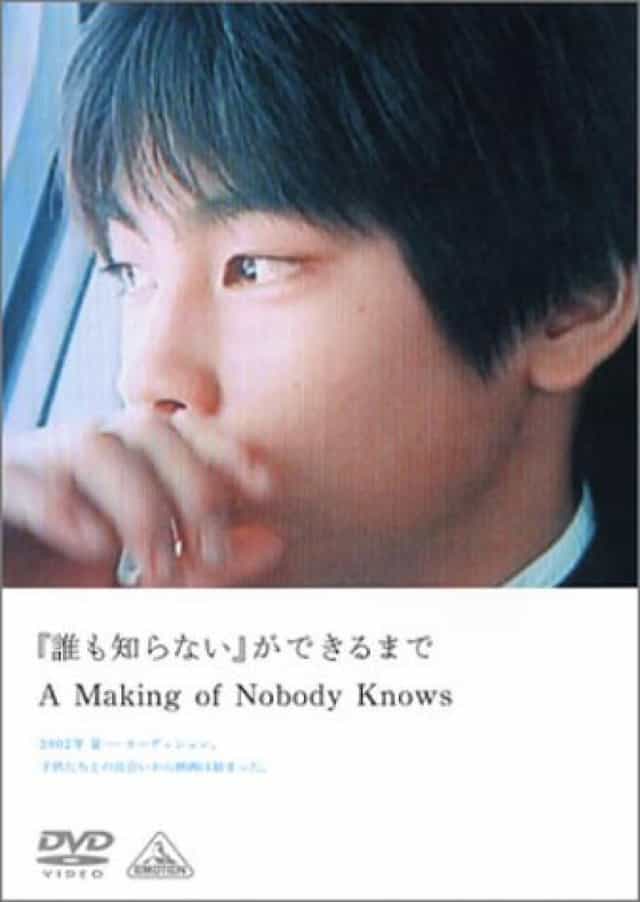 791079
