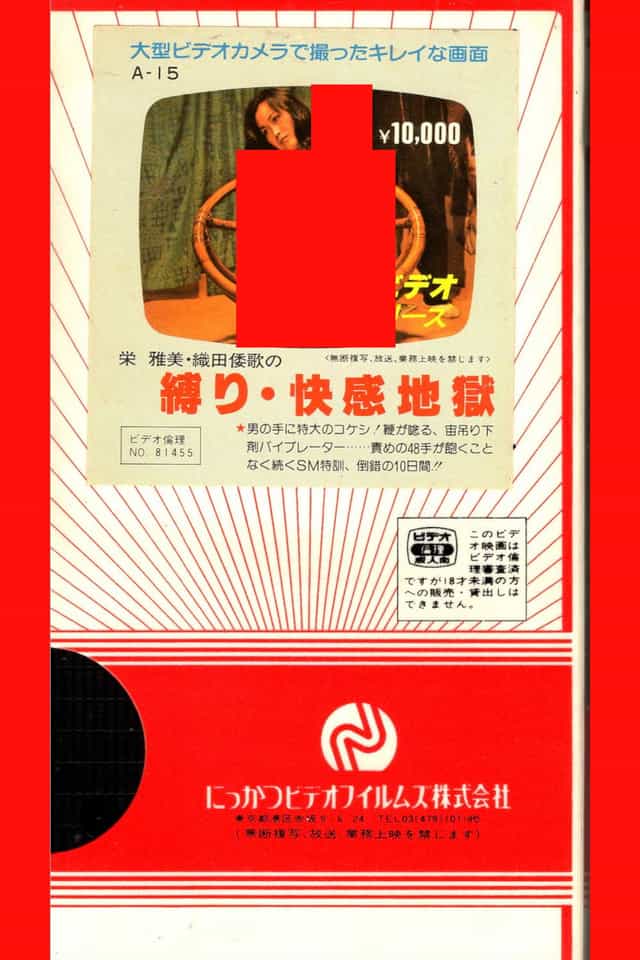 1503500