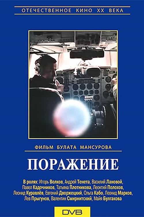 619902