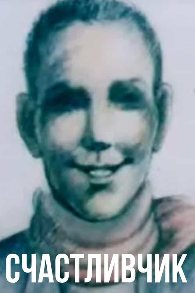 1302575