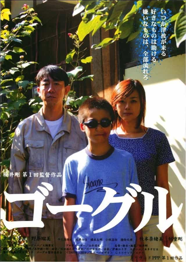 972250