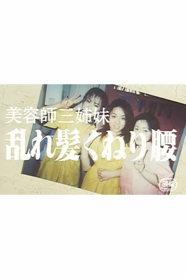 1650920