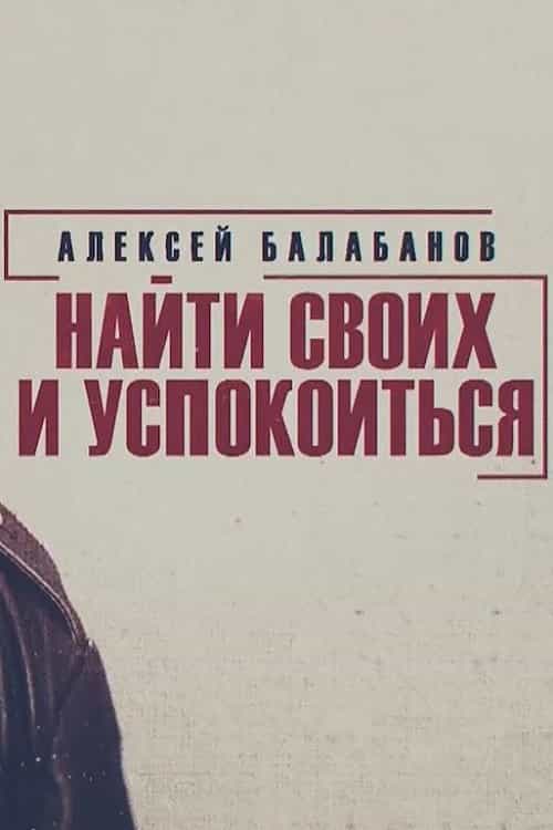 709286