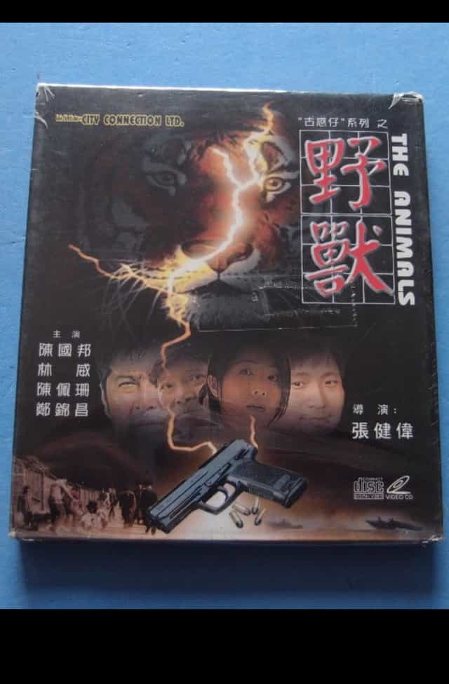1256347