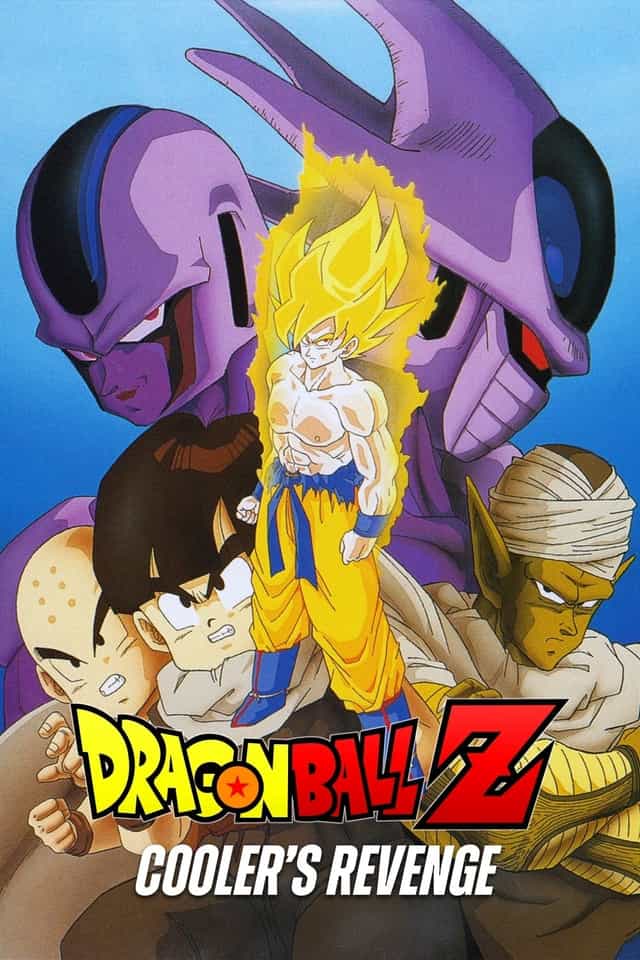 24752