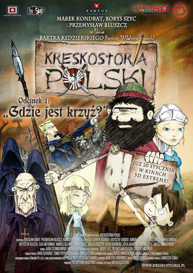 1696493