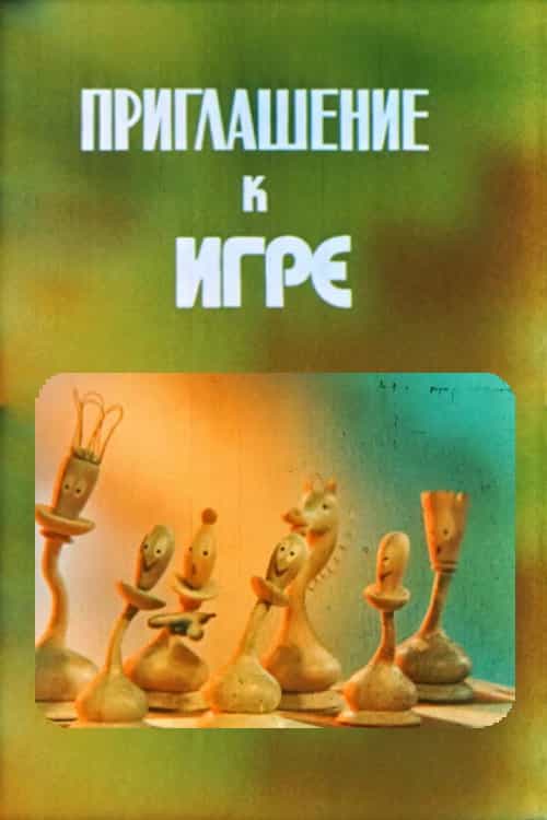 1339724
