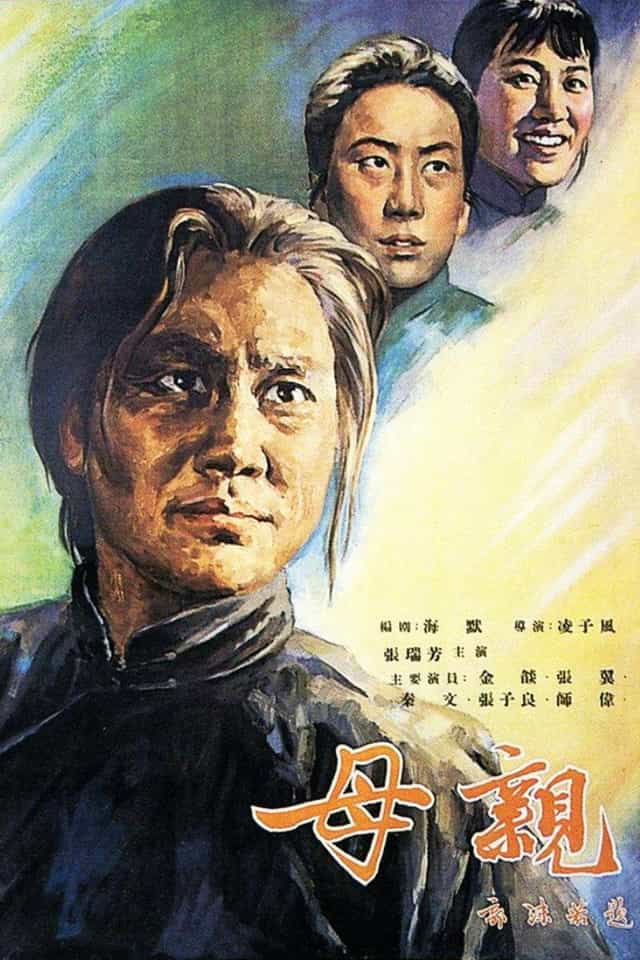 727858
