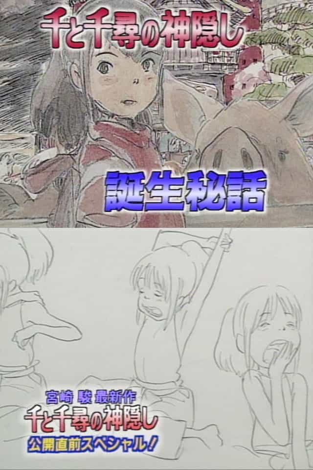 535075