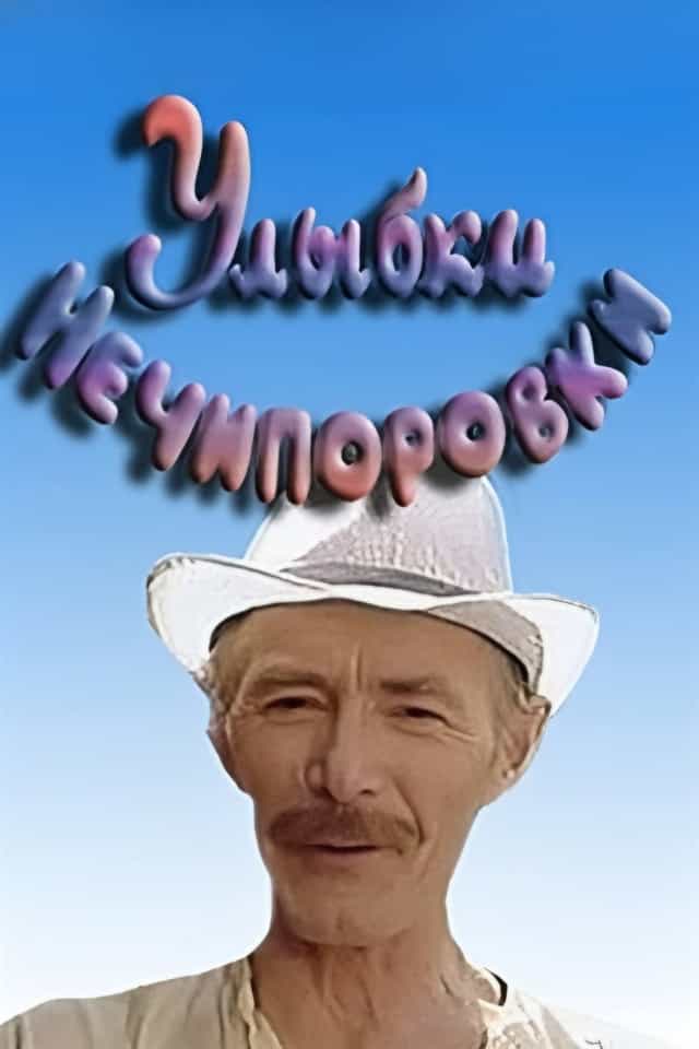 1295285
