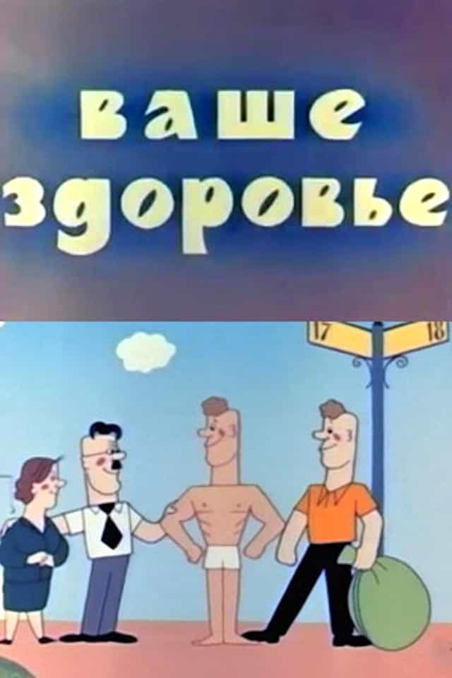 1305839