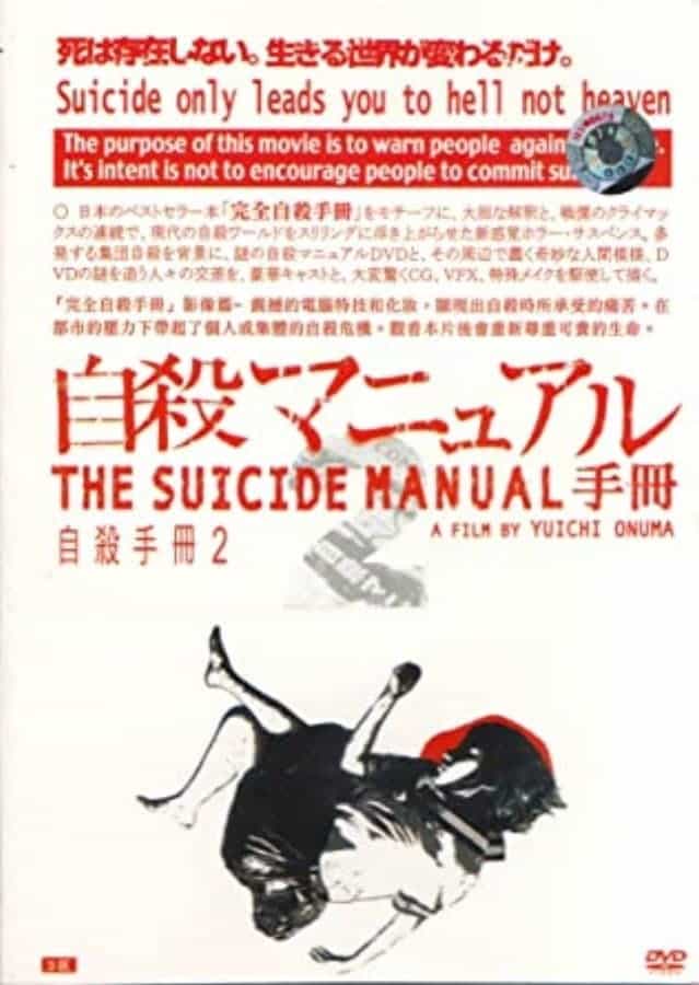 123331