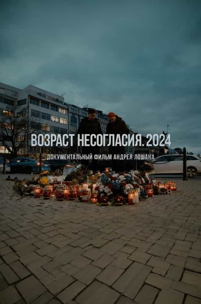1299538