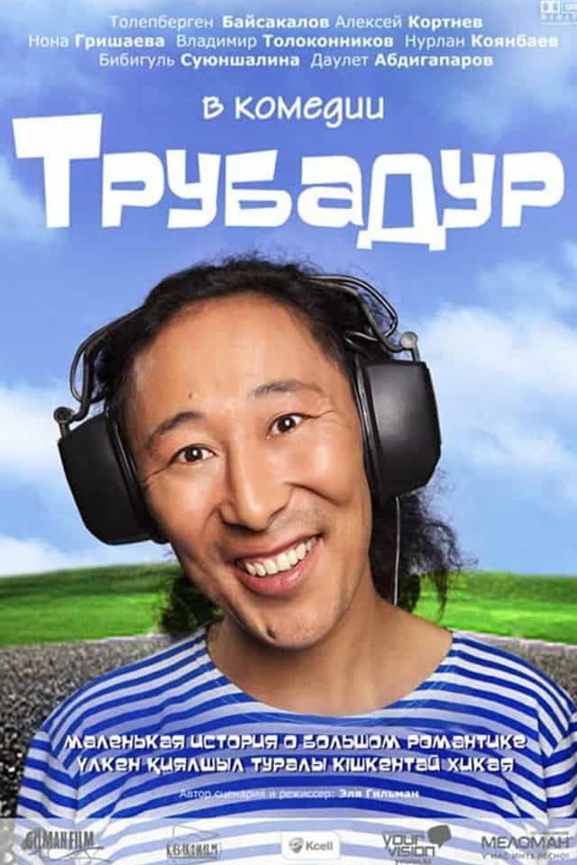 1272750