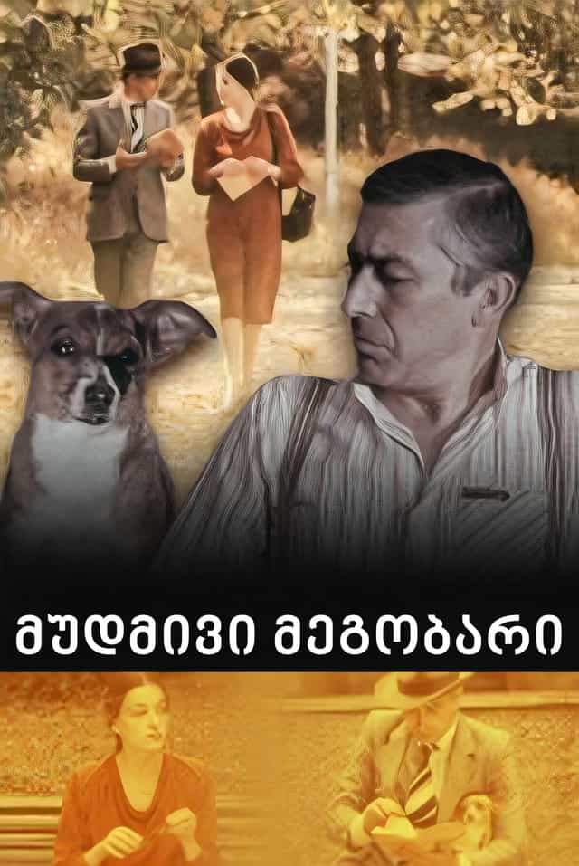 1215674