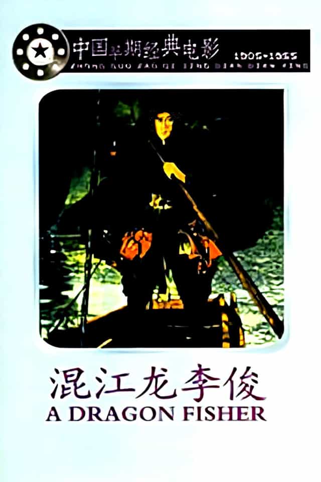 856250