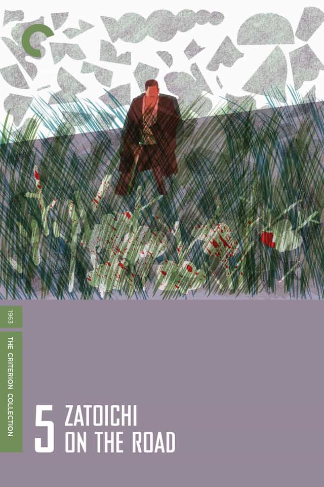 18624