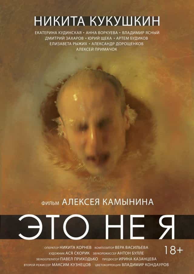 515788