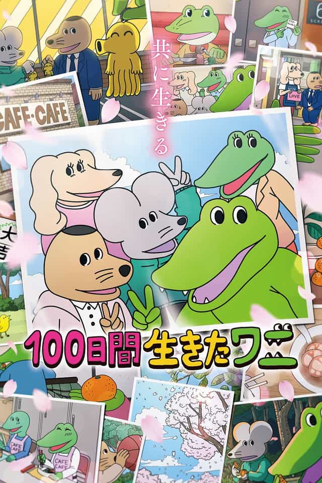 843250