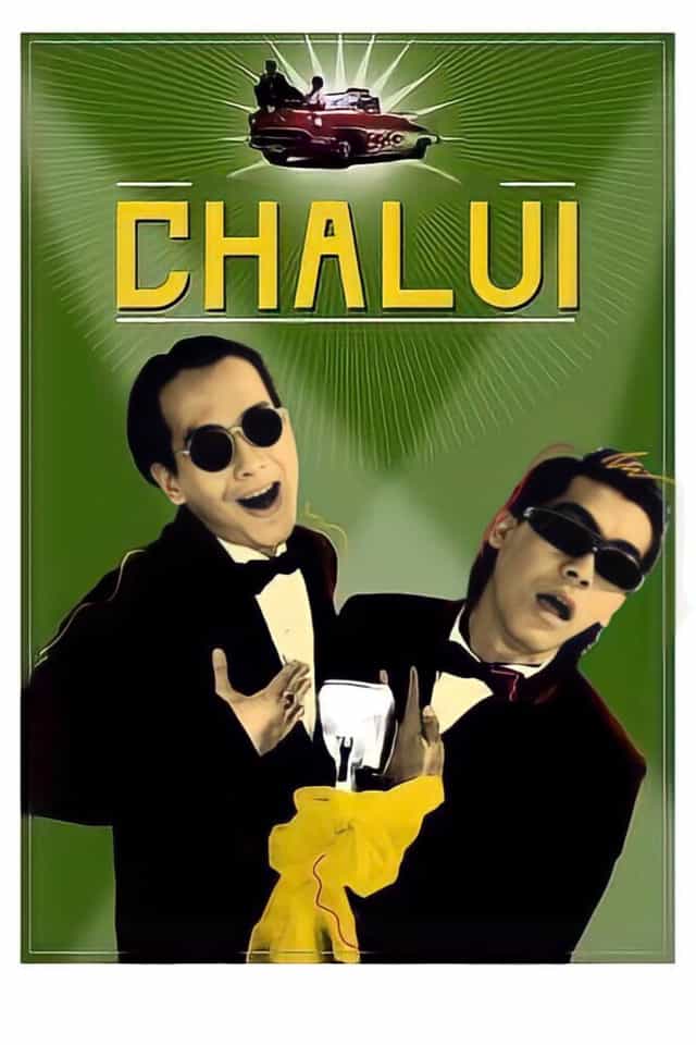 45409