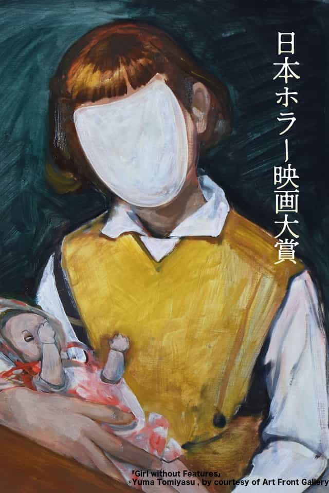 1405657