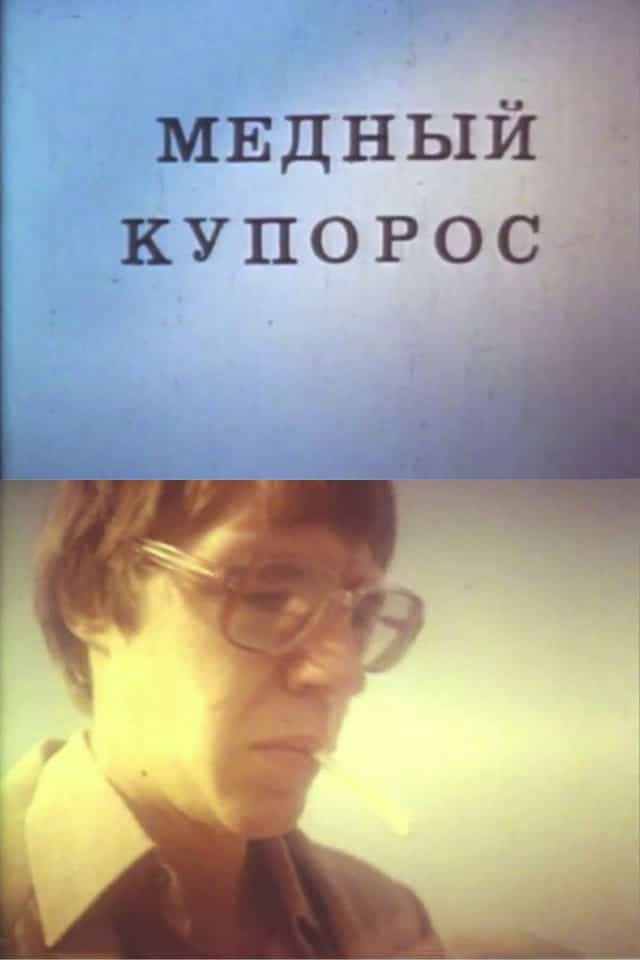 1010173