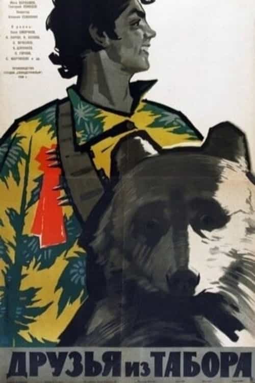 881954