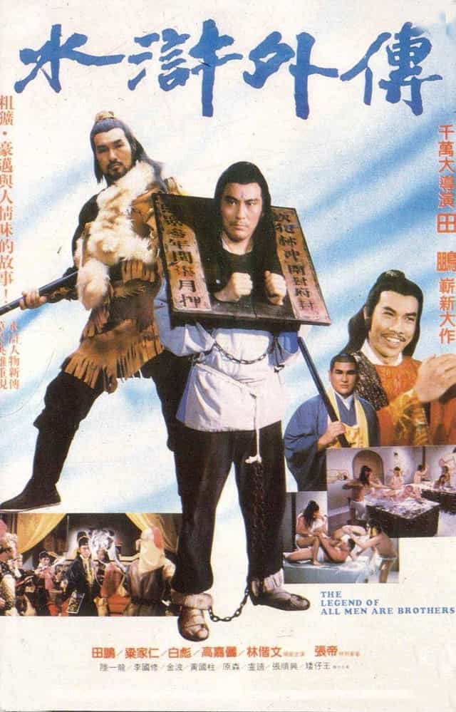 481997