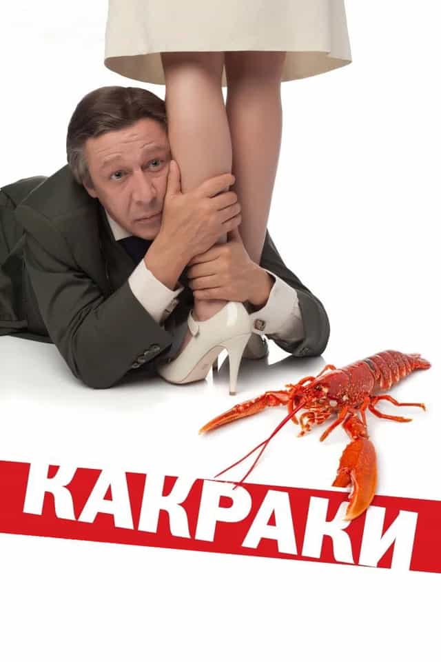 63598