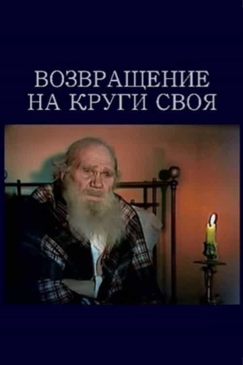 1583884
