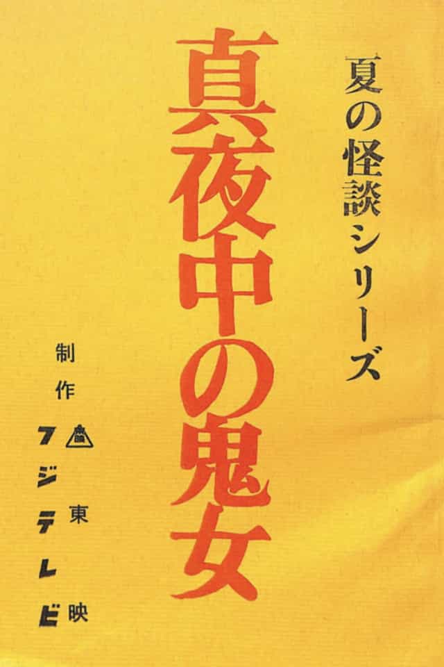 1321053